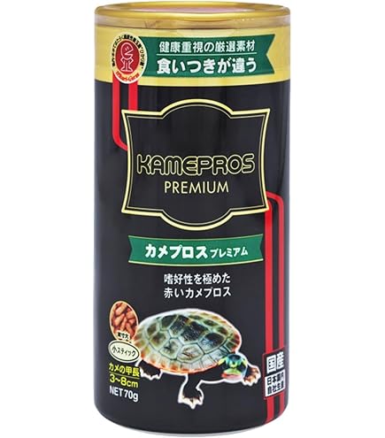 Amazon | Tetra テトラレプトミンスーパー中粒80g 6本セット